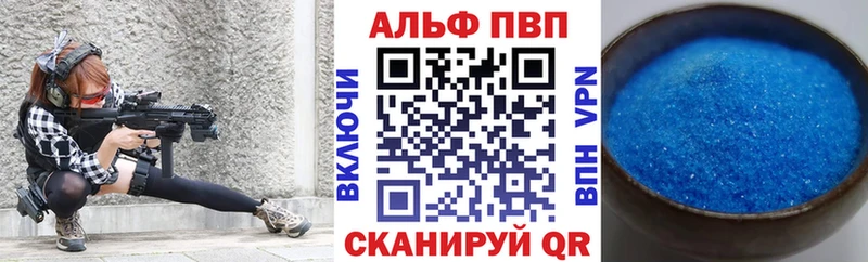 Купить закладку МДМА  МЕФ  ГАШИШ  Плёс