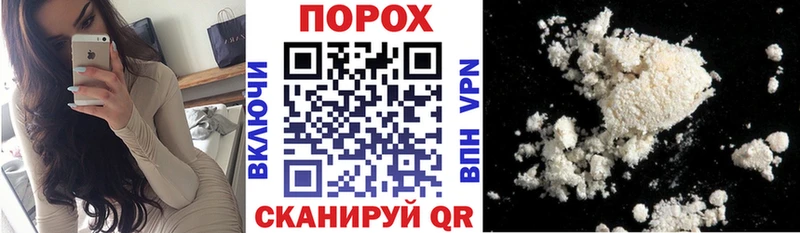 Купить где  Плёс  АМФЕТАМИН VHQ 