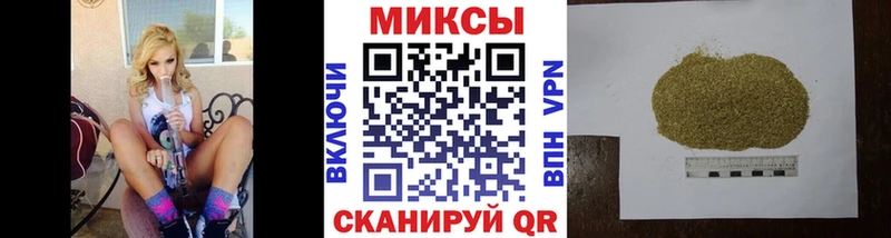 Купить  Плёс  Бутират буратино 