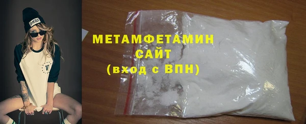 spice Ельня