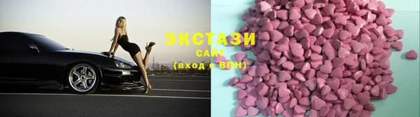 метадон Елизово