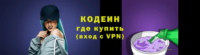 spice Ельня