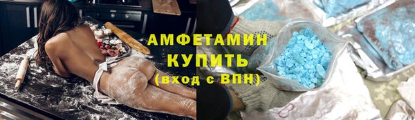 метадон Елизово
