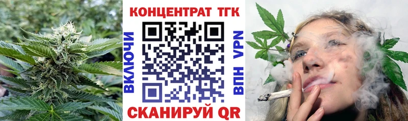 Купить  Плёс  ТГК гашишное масло 